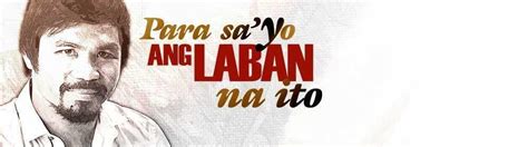 Para Sayo Ang Suso Na Ito .